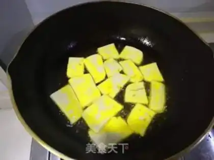 Make Wood and tofu step 2