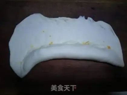 Make Salted yogurt step 6