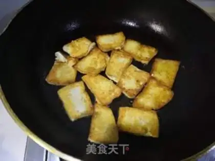 Make Wood and tofu step 3