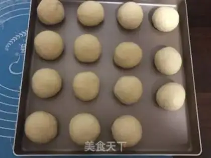 Make Coconut step 6