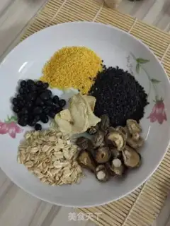 Make Soybeans step 0