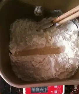 Make The gartered coconut bread step 2