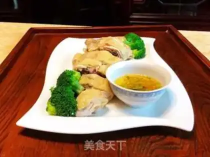 Make Crystal Chicken step 10