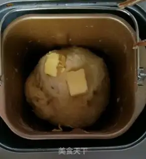 Make The gartered coconut bread step 3