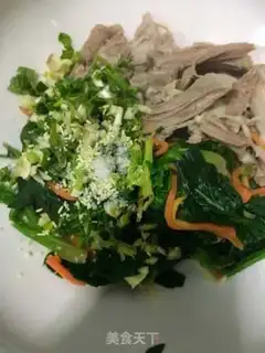 Make Spinach with lamb step 18