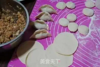 Make Sour pork dumplings step 2