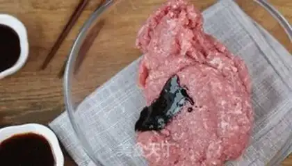 Make Honey pork step 1