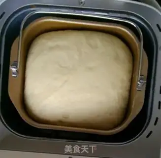 Make The gartered coconut bread step 5