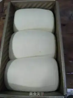 Make Chinese toast step 12