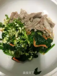 Make Spinach with lamb step 21