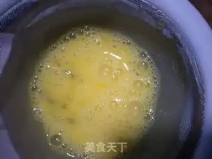 Make Egg dumplings step 2