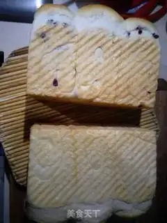 Make Chinese toast step 13