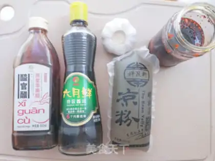 Make Spirulina step 0