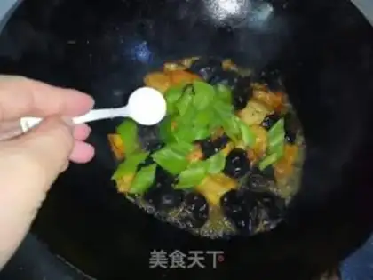 Make Wood and tofu step 13