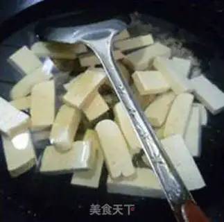 Make Tofu soup step 6