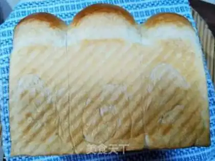 Make Chinese toast step 14