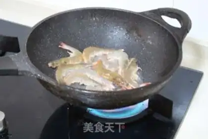 Make Shrimp step 5