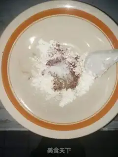 Make Fry the gold with fish step 2