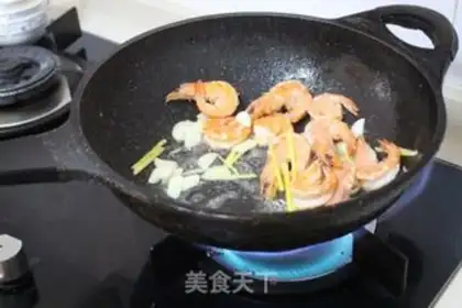 Make Shrimp step 7