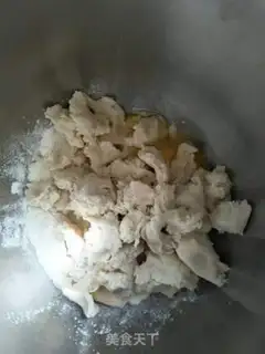 Make Bacon tore step 1