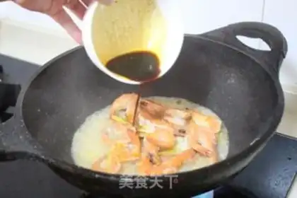Make Shrimp step 9