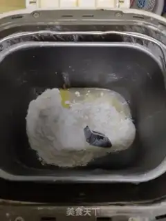 Make Gold Pig Naft step 0