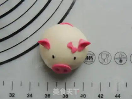Make Toon Piggy step 15