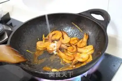 Make Shrimp step 11