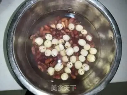 Make Nutritional porridge step 2