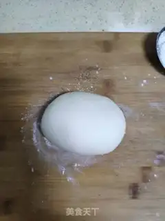 Make Gold Pig Naft step 1