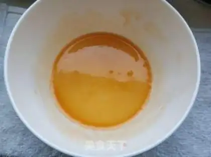 Make Suffering with peanuts step 3