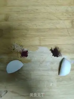 Make Gold Pig Naft step 3