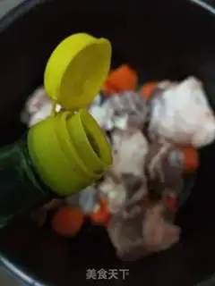 Make Carrot bone soup step 5