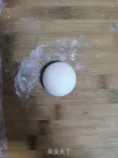 Make Gold Pig Naft step 6