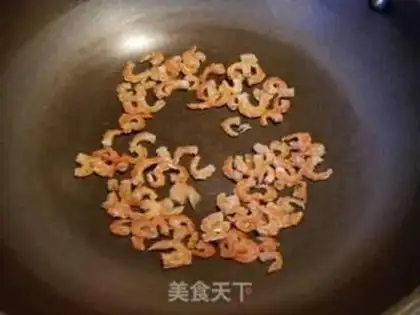Make Homemade sand and tea sauce step 1