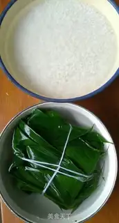 Make Salted yolk step 0