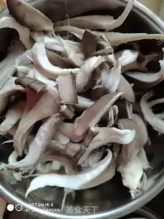 Make Orchid mushrooms step 0