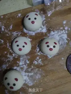 Make Gold Pig Naft step 10