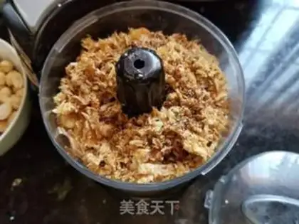 Make Homemade sand and tea sauce step 4