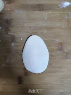 Make Gold Pig Naft step 11