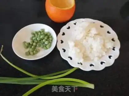Make Orange rice step 0