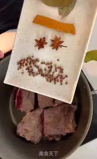 Make Beef sauce step 1