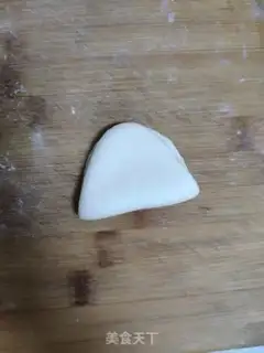 Make Gold Pig Naft step 12