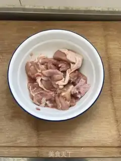 Make Frozen chicken step 1