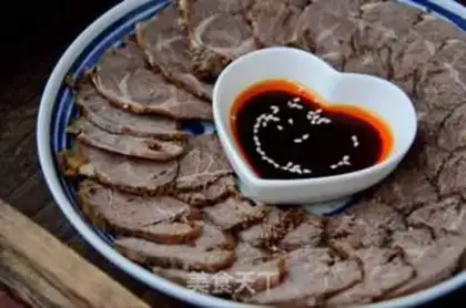 Make Beef halogen step 3