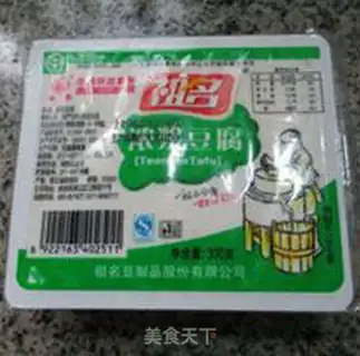 Make ♪ Soy-poo-poo-poo ♪ step 0