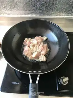 Make Frozen chicken step 4
