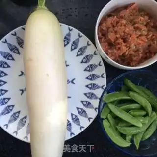 Make ♪ ♪ Carrot rolls ♪ step 1