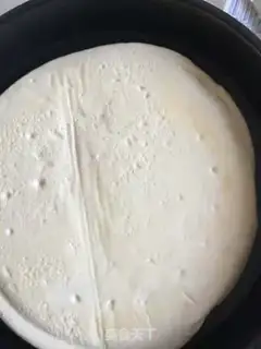 Make Onion bacon pizza step 1