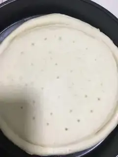 Make Onion bacon pizza step 2